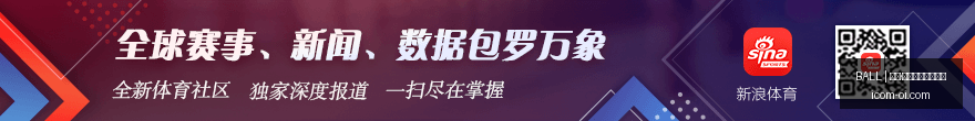 篮球传奇克,如何保持职,业生涯活力,买球赔率,BALL买球官网,体育赔率查询,盘口走势