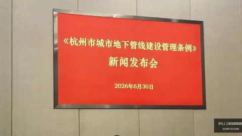 ：为何克莱选择热火，冠军文化成他职业生涯动力源泉